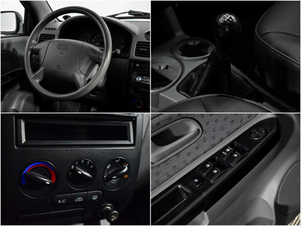 Б/У Киа Рио 2005 года. Фото: #12