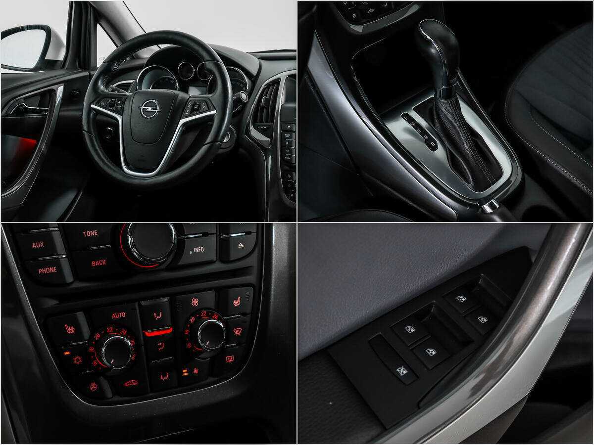 Б/У Опель Астра 2013 года. Фото: #13