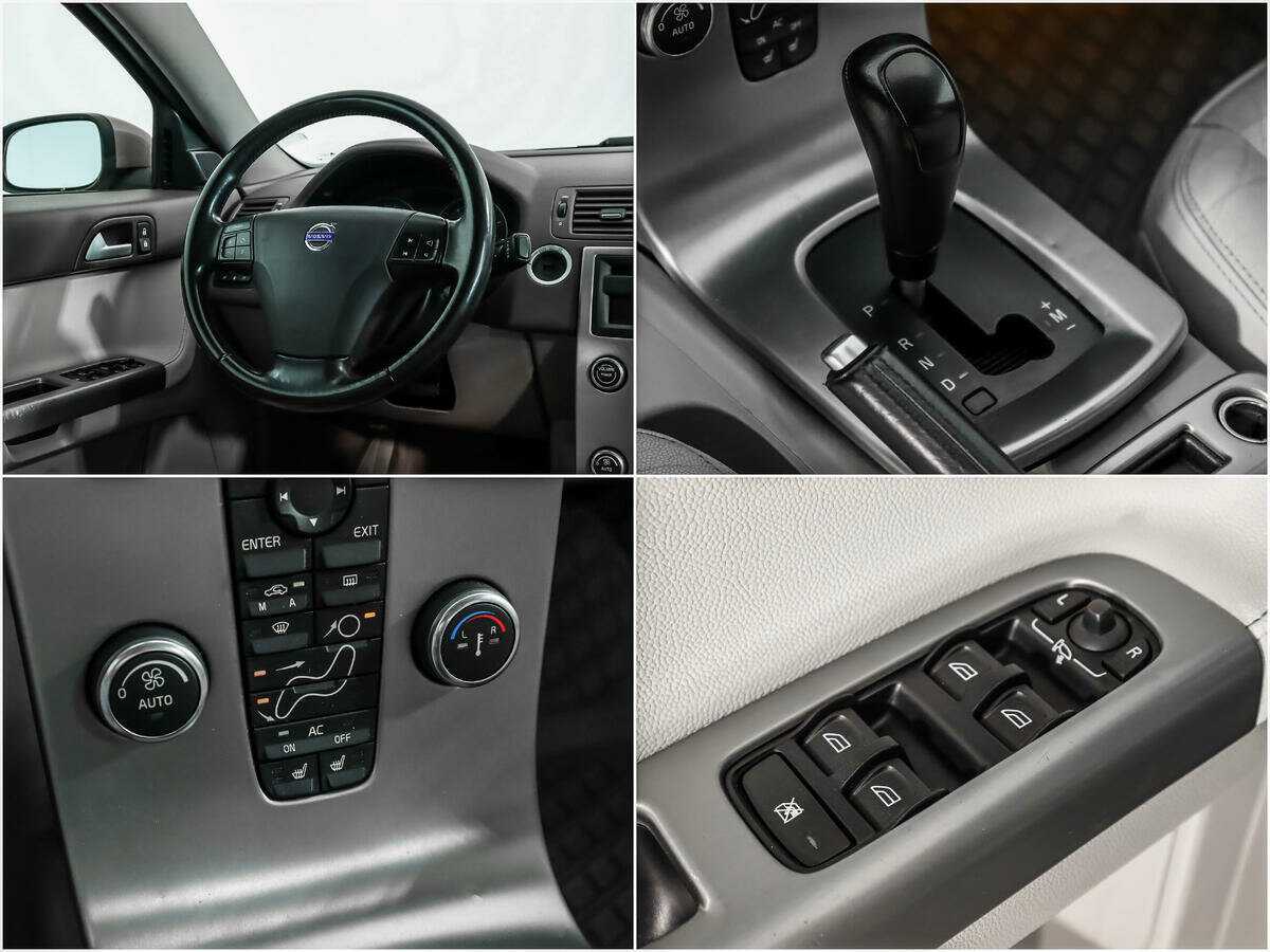 Б/У Вольво С40 2007 года. Фото: #16