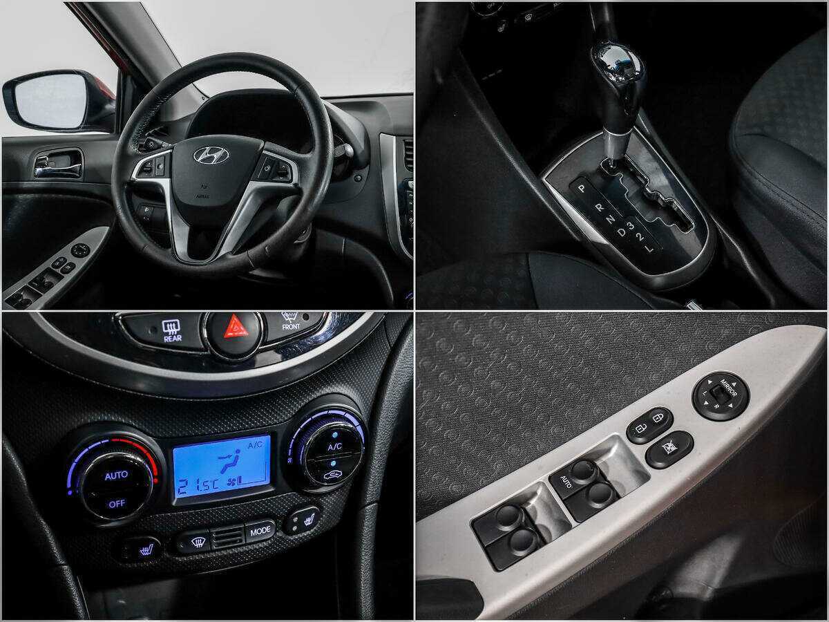 Б/У Хендай Солярис 2012 года. Фото: #13