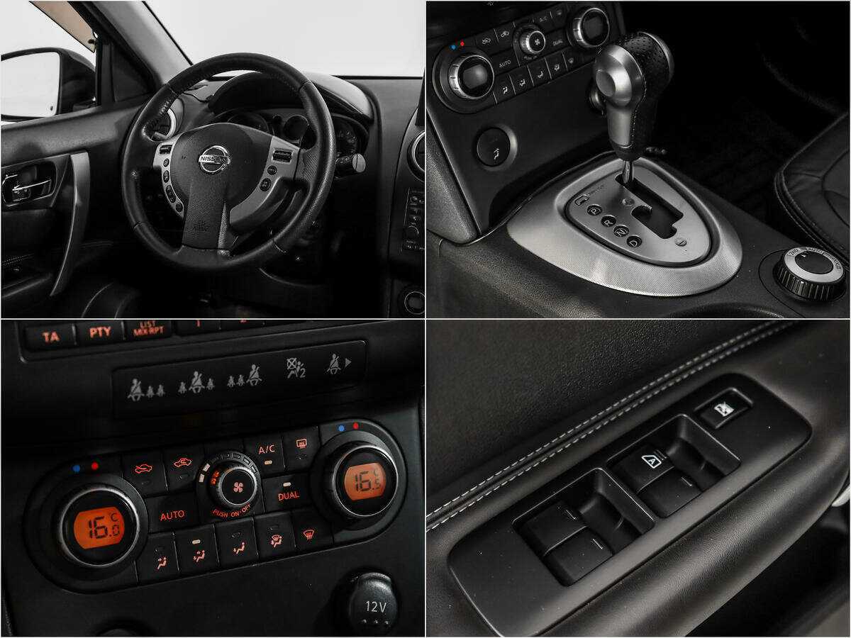 Б/У Ниссан Кашкай 2008 года. Фото: #13