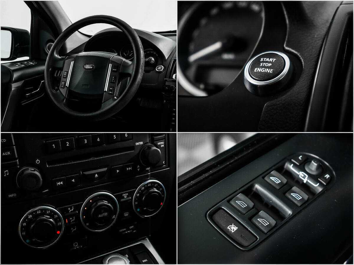 Б/У Лэнд Ровер Фрилендер 2007 года. Фото: #15