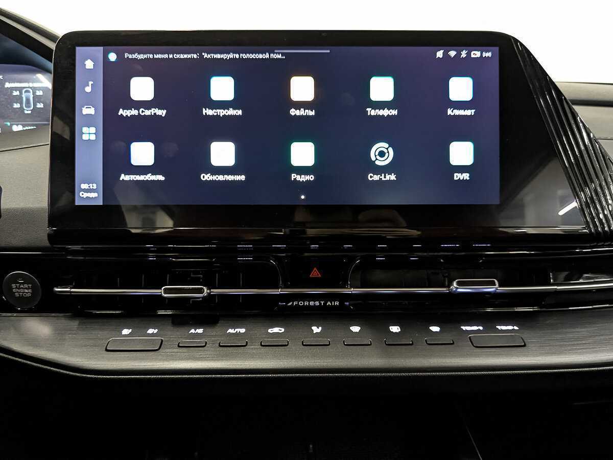 Б/У Чанган CS55 Plus 2023 года. Фото: #16