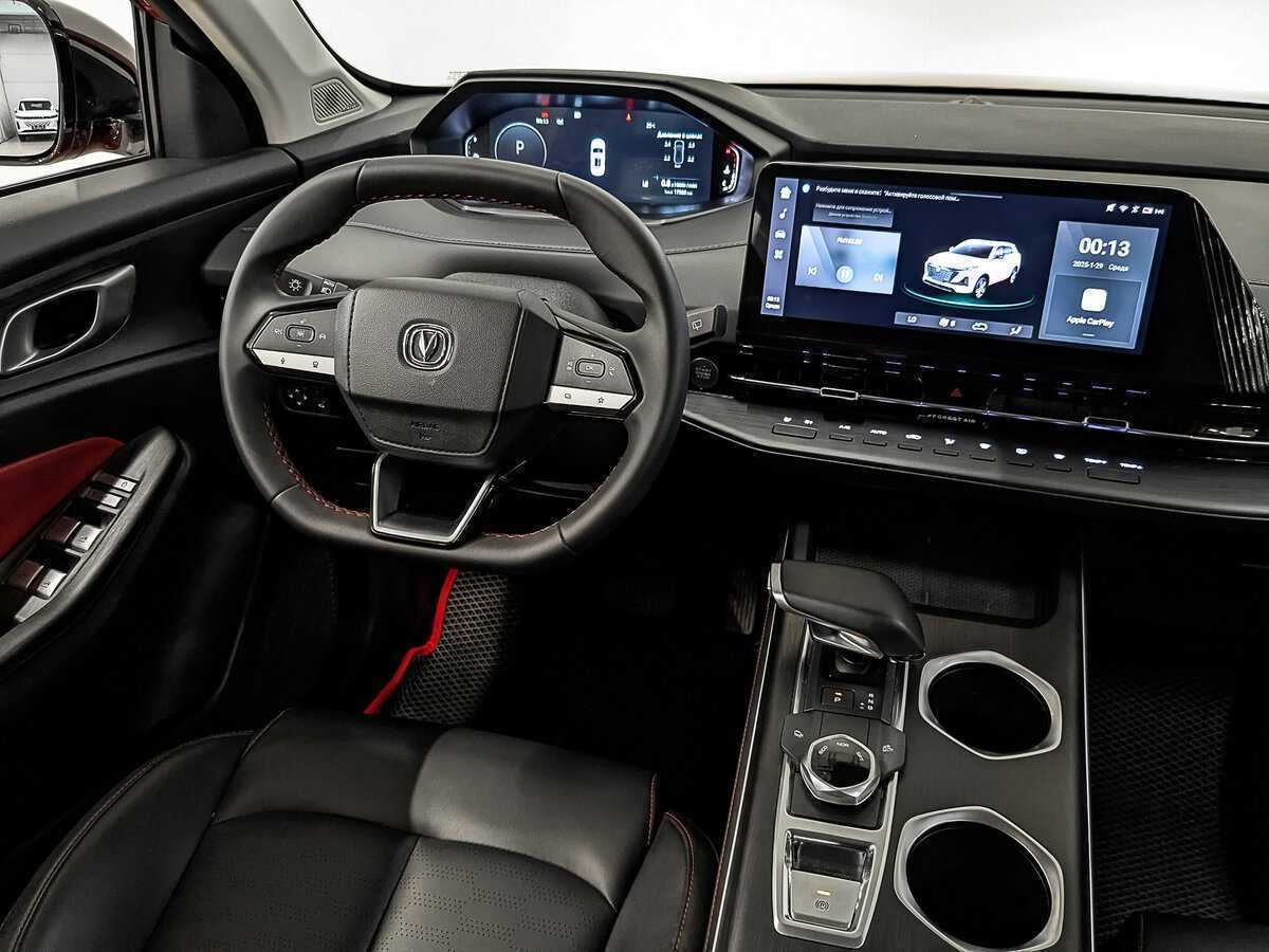 Б/У Чанган CS55 Plus 2023 года. Фото: #27