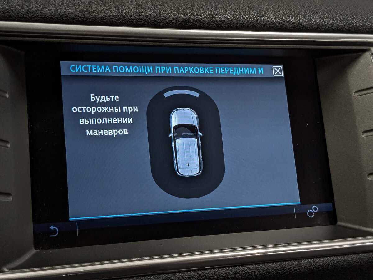 Б/У Лэнд Ровер Рэнж Ровер Эвок 2018 года. Фото: #26