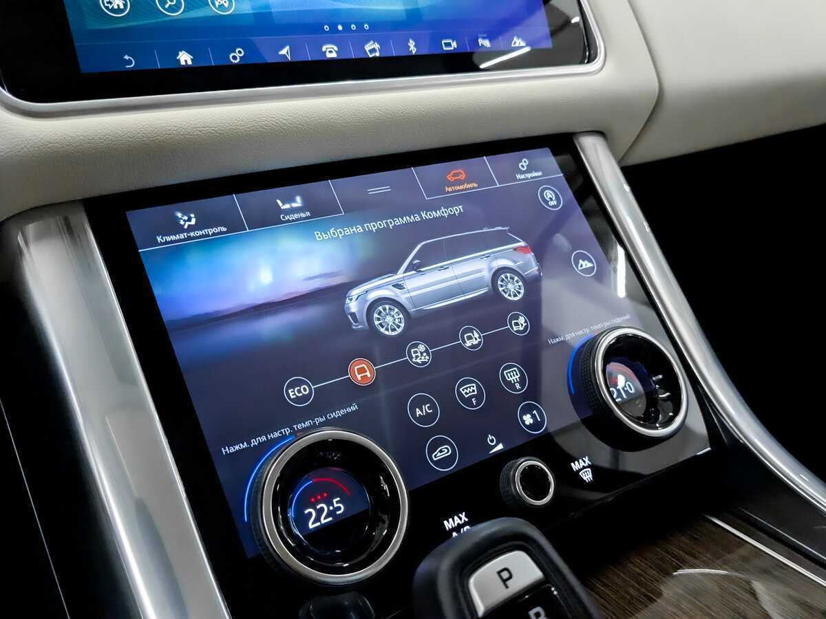 Б/У Лэнд Ровер Рэнж Ровер Спорт 2021 года. Фото: #27