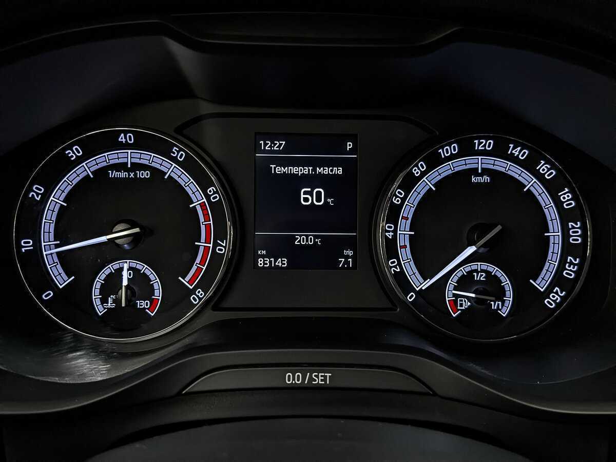 Б/У Шкода Кодиак 2018 года. Фото: #13