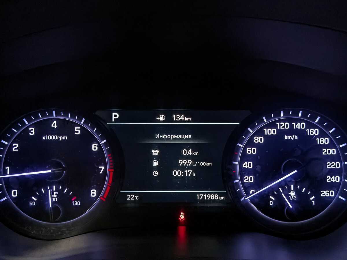 Б/У Генезис Г80 2019 года. Фото: #15