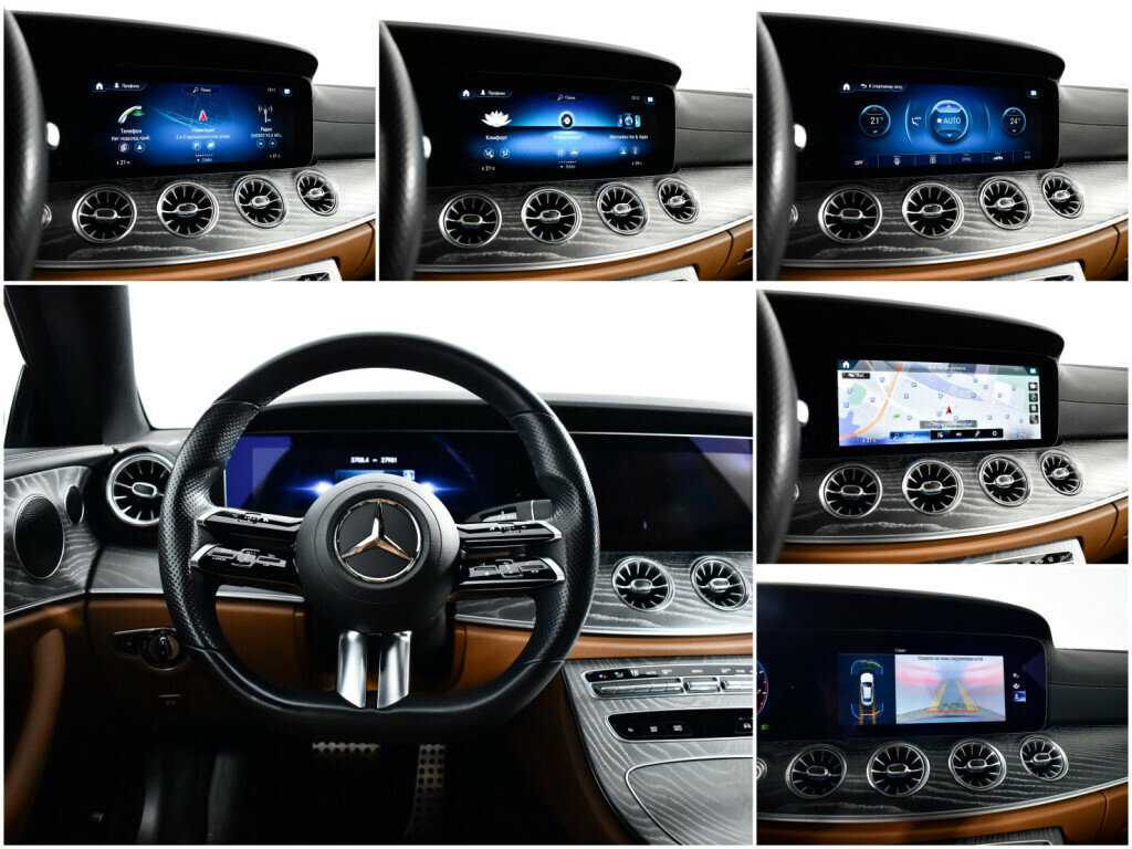 Б/У Мерседес-Бенц Е-Класс 2021 года. Фото: #12