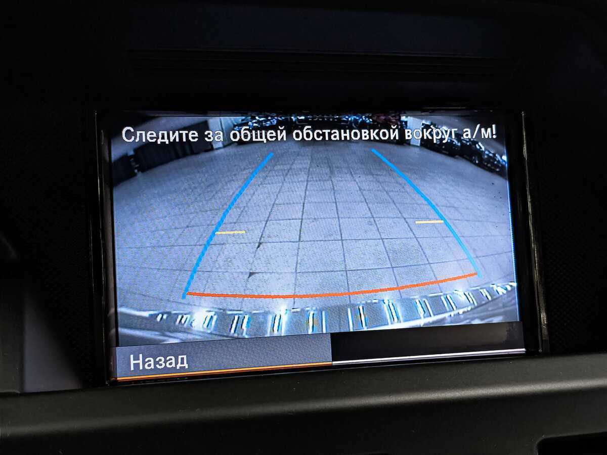 Б/У Мерседес-Бенц ГЛК-Класс 2011 года. Фото: #26