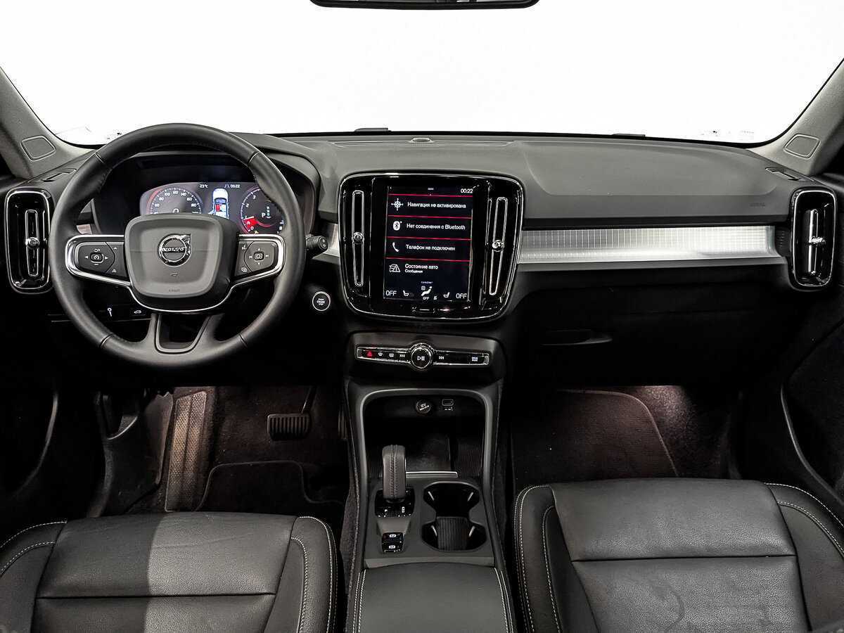 Б/У Вольво ИксЦ40 2020 года. Фото: #12