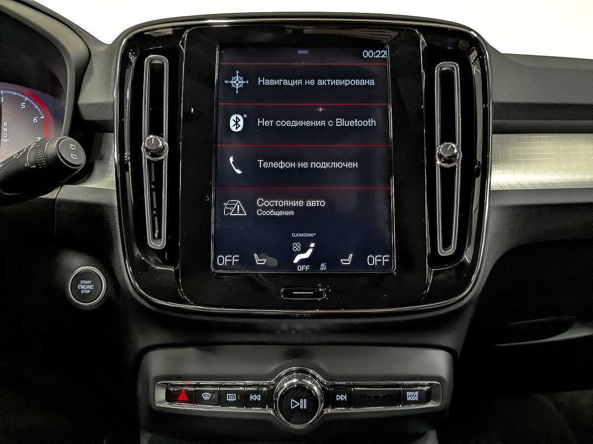 Б/У Вольво ИксЦ40 2020 года. Фото: #15