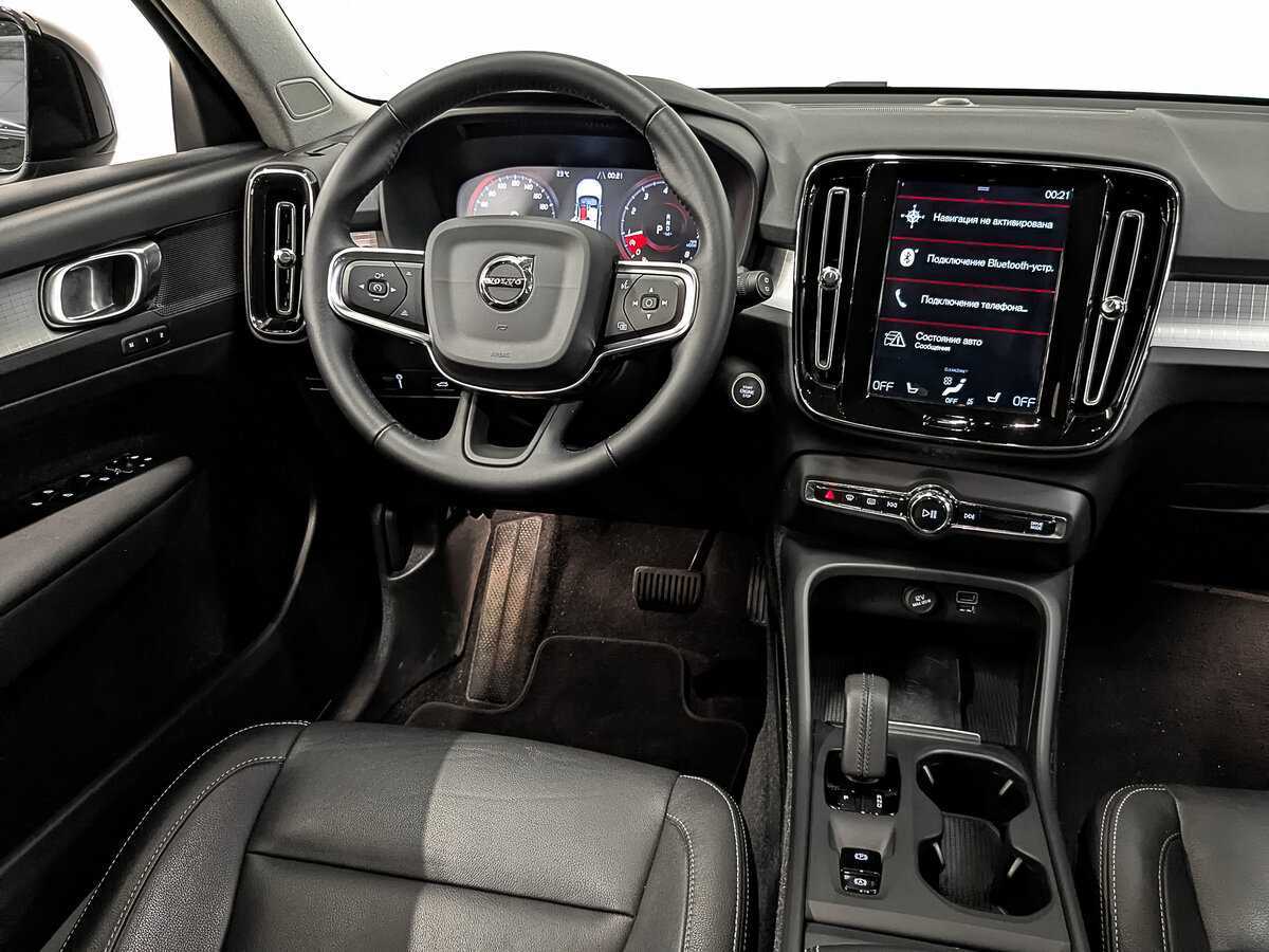 Б/У Вольво ИксЦ40 2020 года. Фото: #24