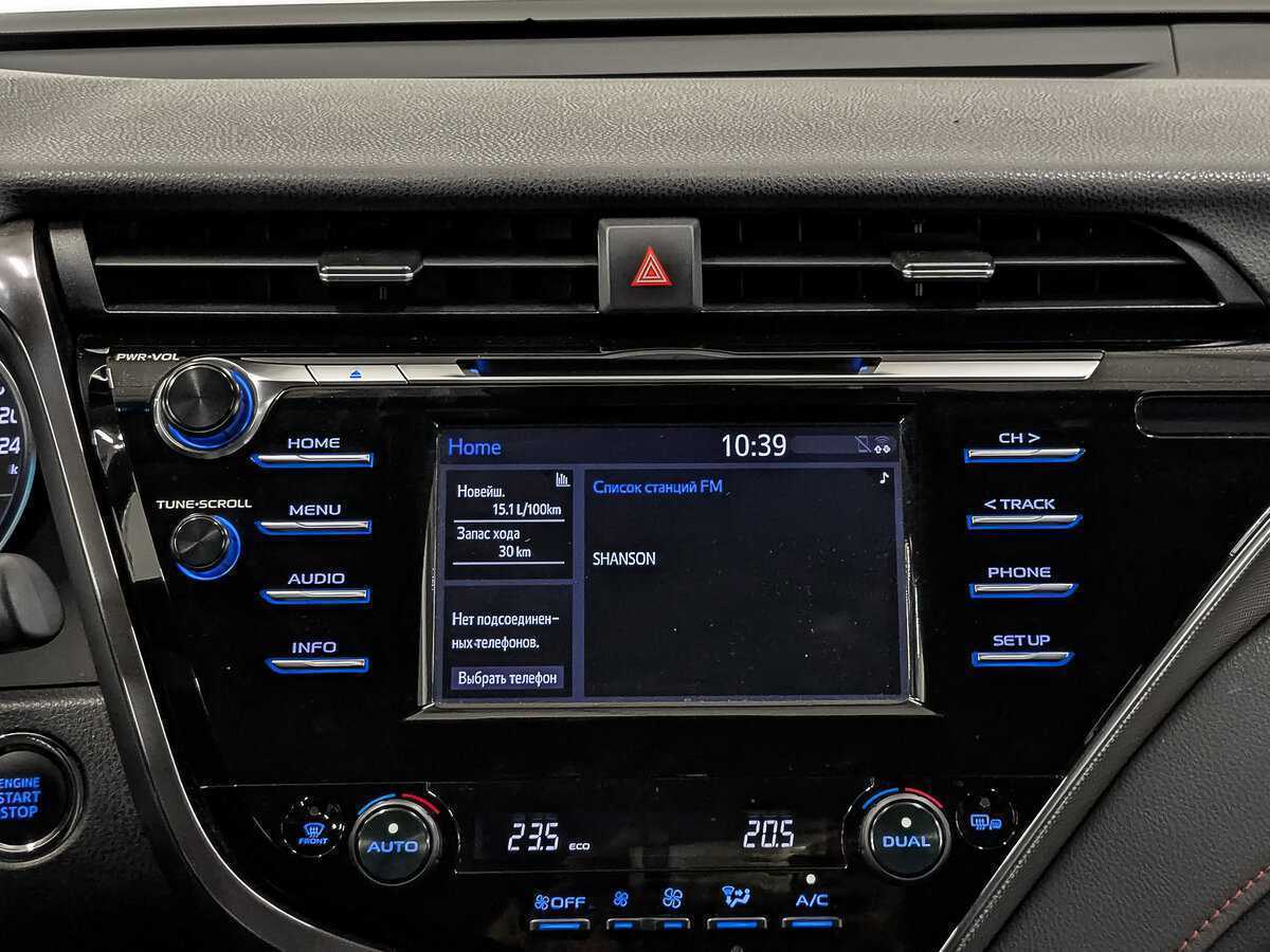 Б/У Тойота Камри 2020 года. Фото: #16