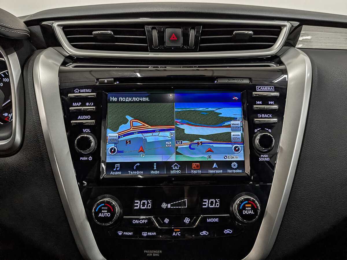 Б/У Ниссан Мурано 2016 года. Фото: #16