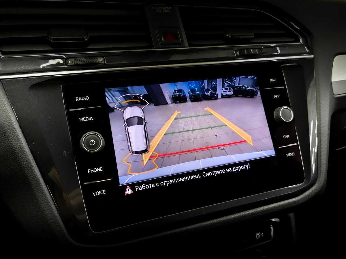 Б/У Фольксваген Тигуан 2021 года. Фото: #24