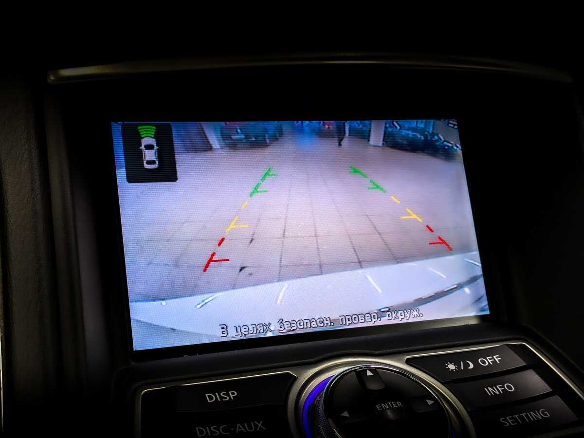 Б/У Инфинити К-Икс50 2016 года. Фото: #27