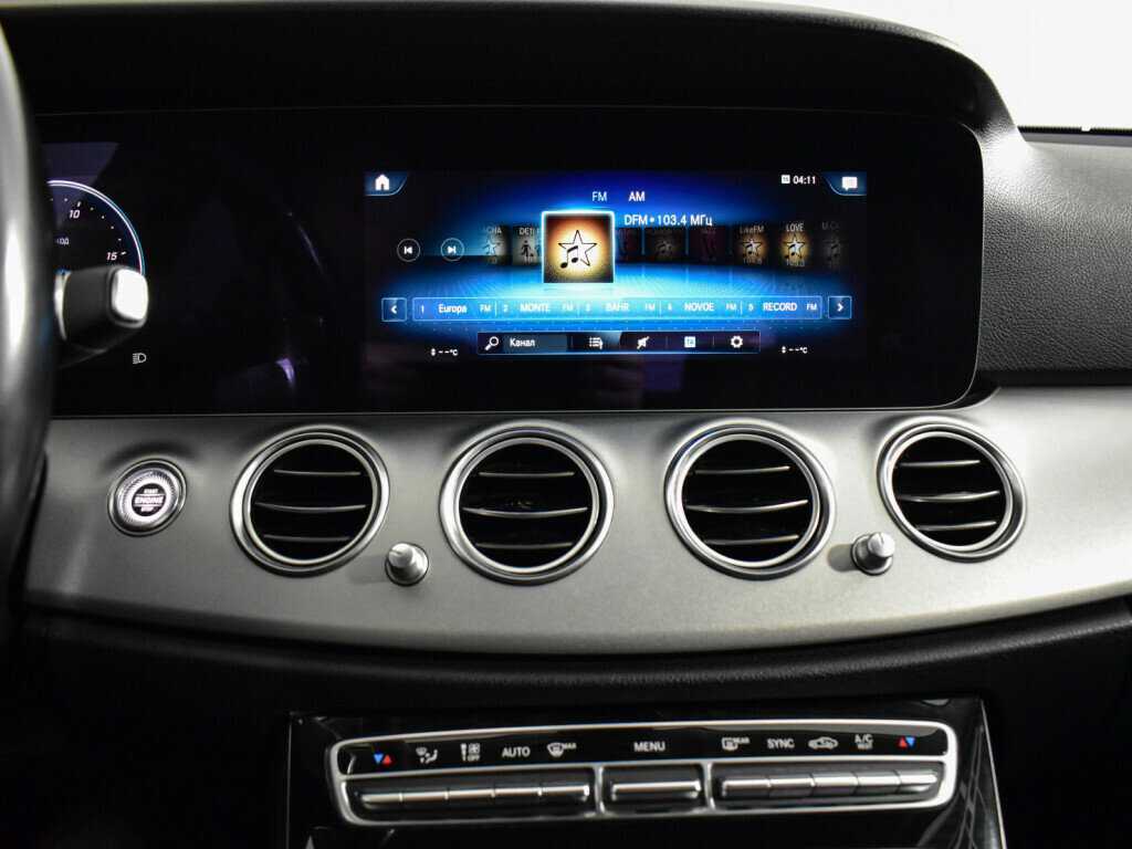 Б/У Мерседес-Бенц Е-Класс 2021 года. Фото: #12