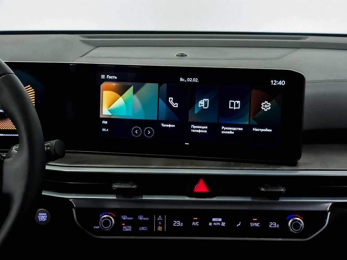 Б/У Киа Соренто 2024 года. Фото: #14