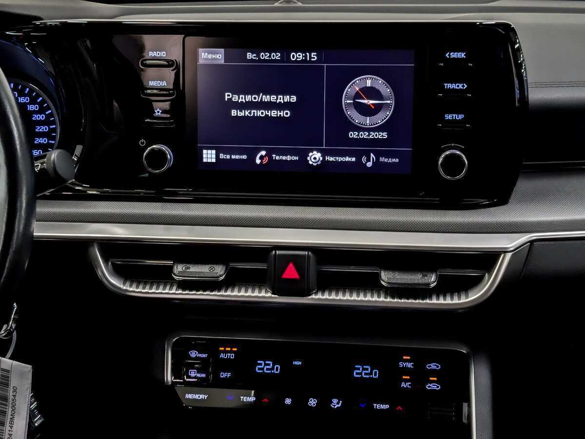 Б/У Киа К5 2021 года. Фото: #14