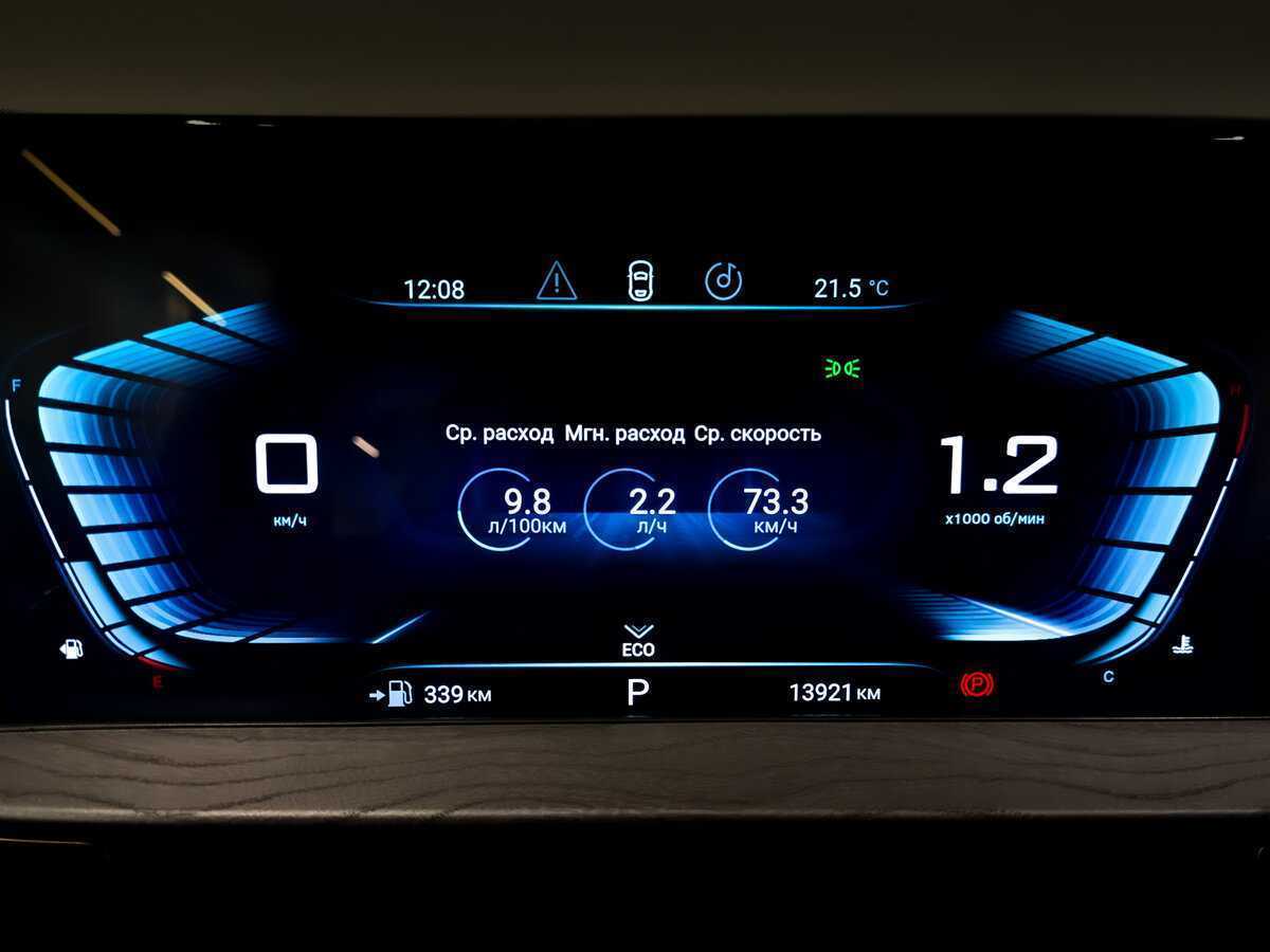 Б/У Эксид Л-Икс 2023 года. Фото: #12