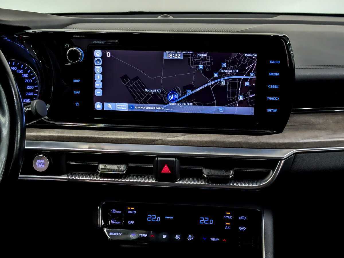 Б/У Киа К5 2020 года. Фото: #14