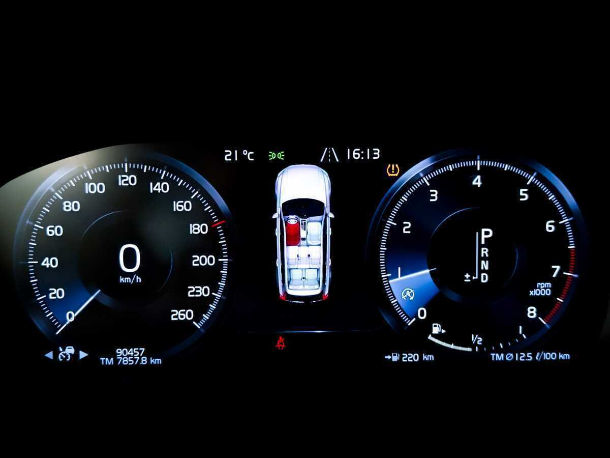 Б/У Вольво ИксЦ90 2020 года. Фото: #12