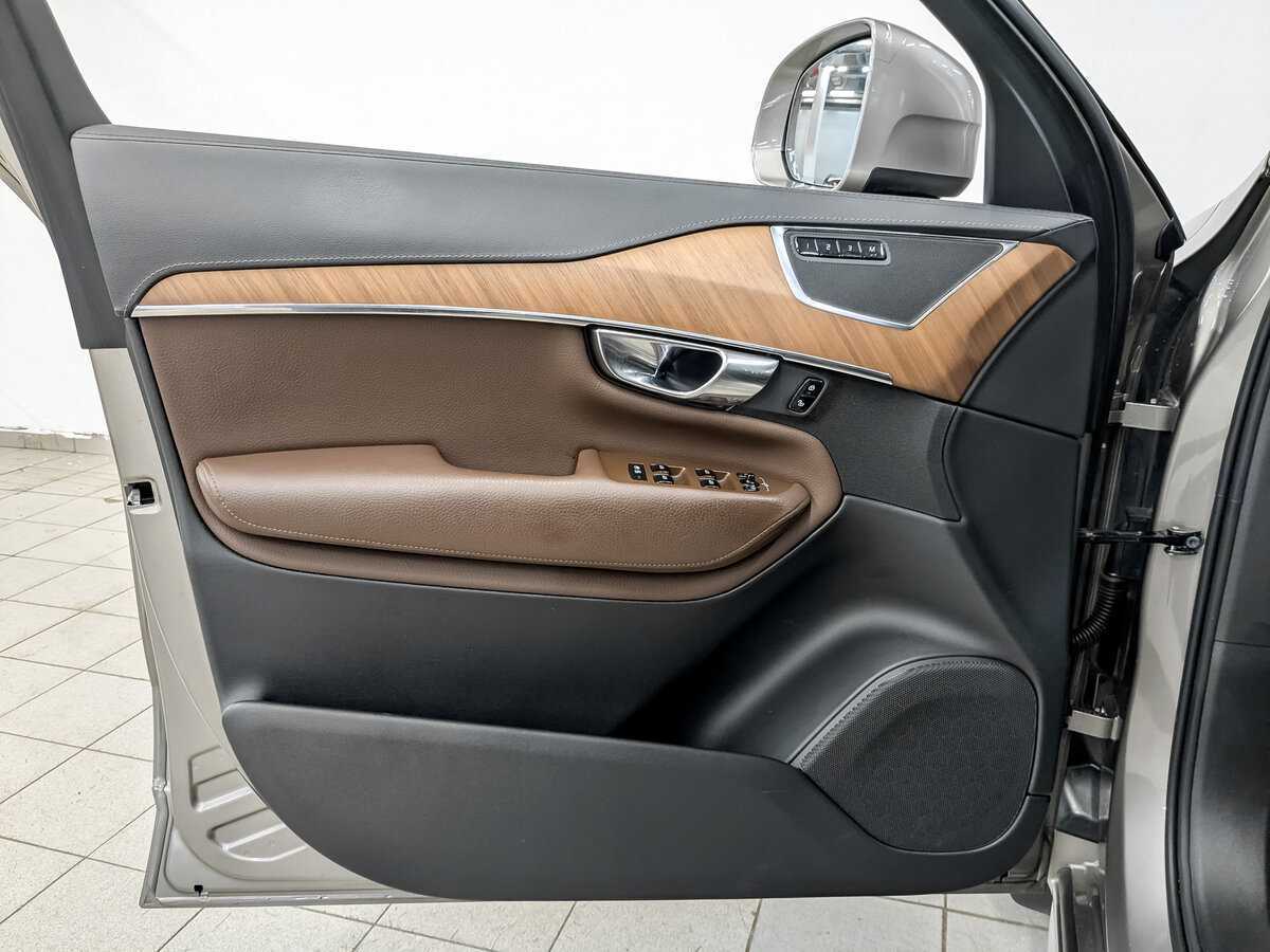 Б/У Вольво ИксЦ90 2020 года. Фото: #17