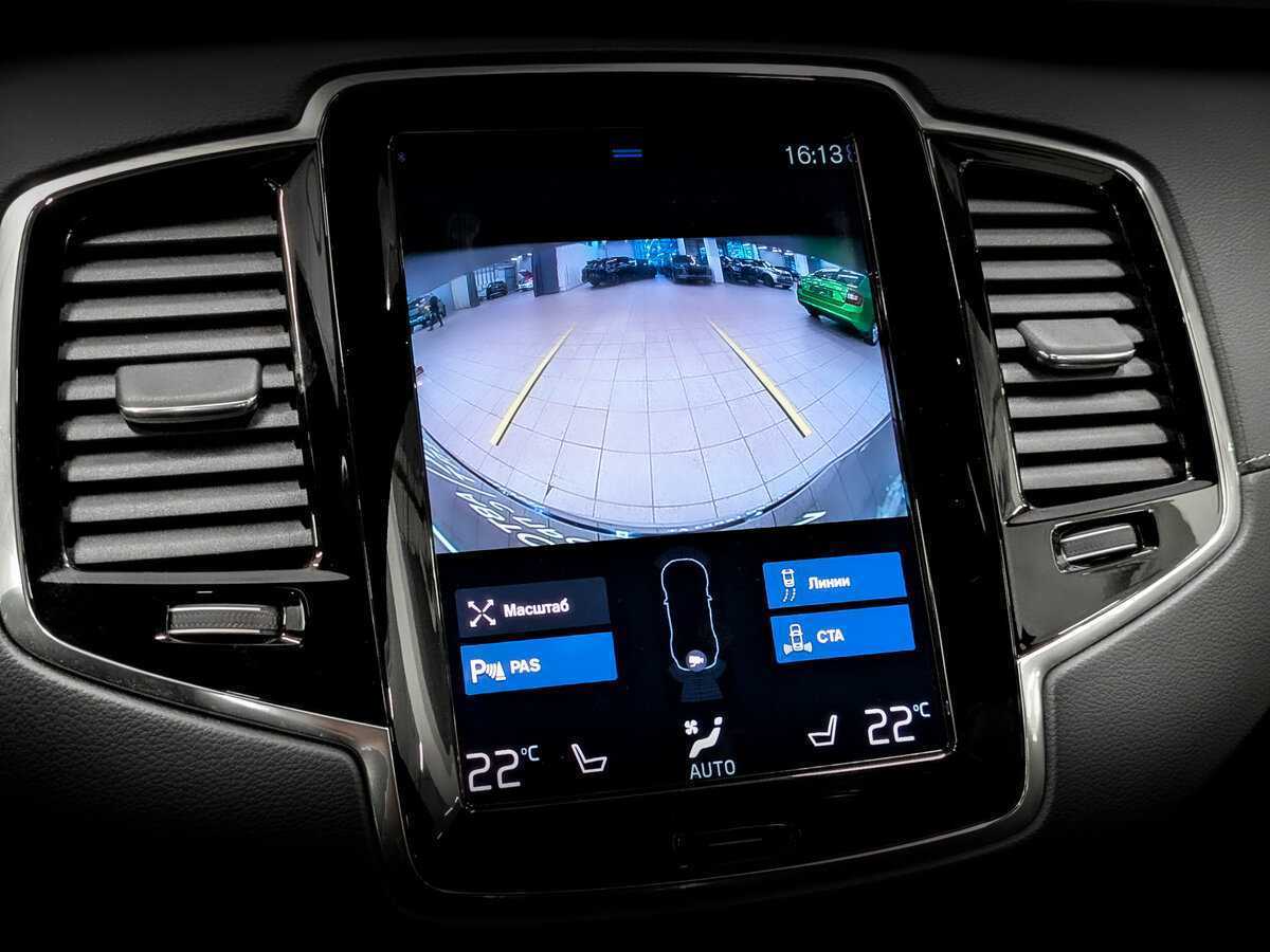 Б/У Вольво ИксЦ90 2020 года. Фото: #26