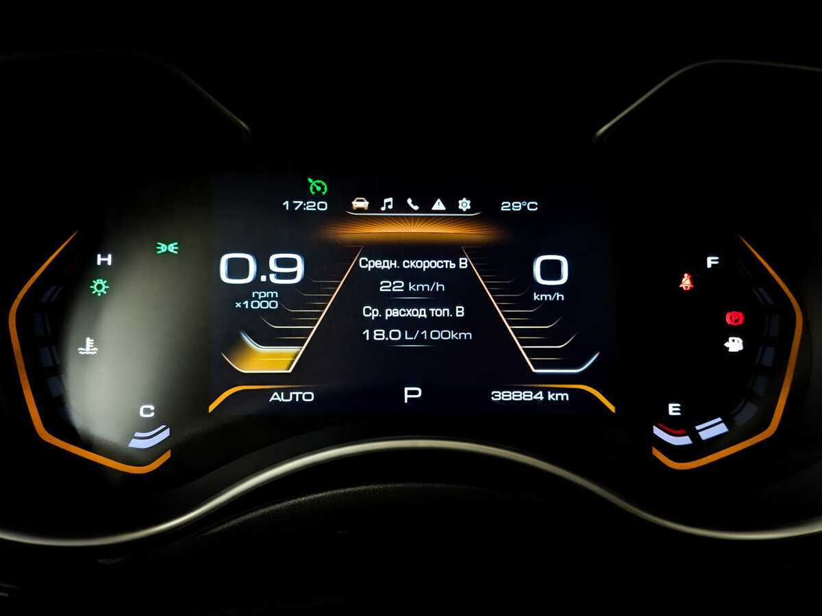 Б/У Хавал Х9 2021 года. Фото: #12