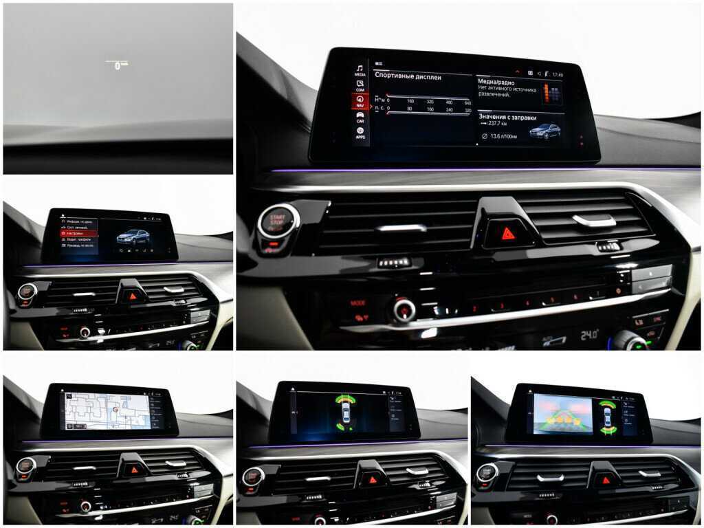 Б/У БМВ 5 серии 2019 года. Фото: #12