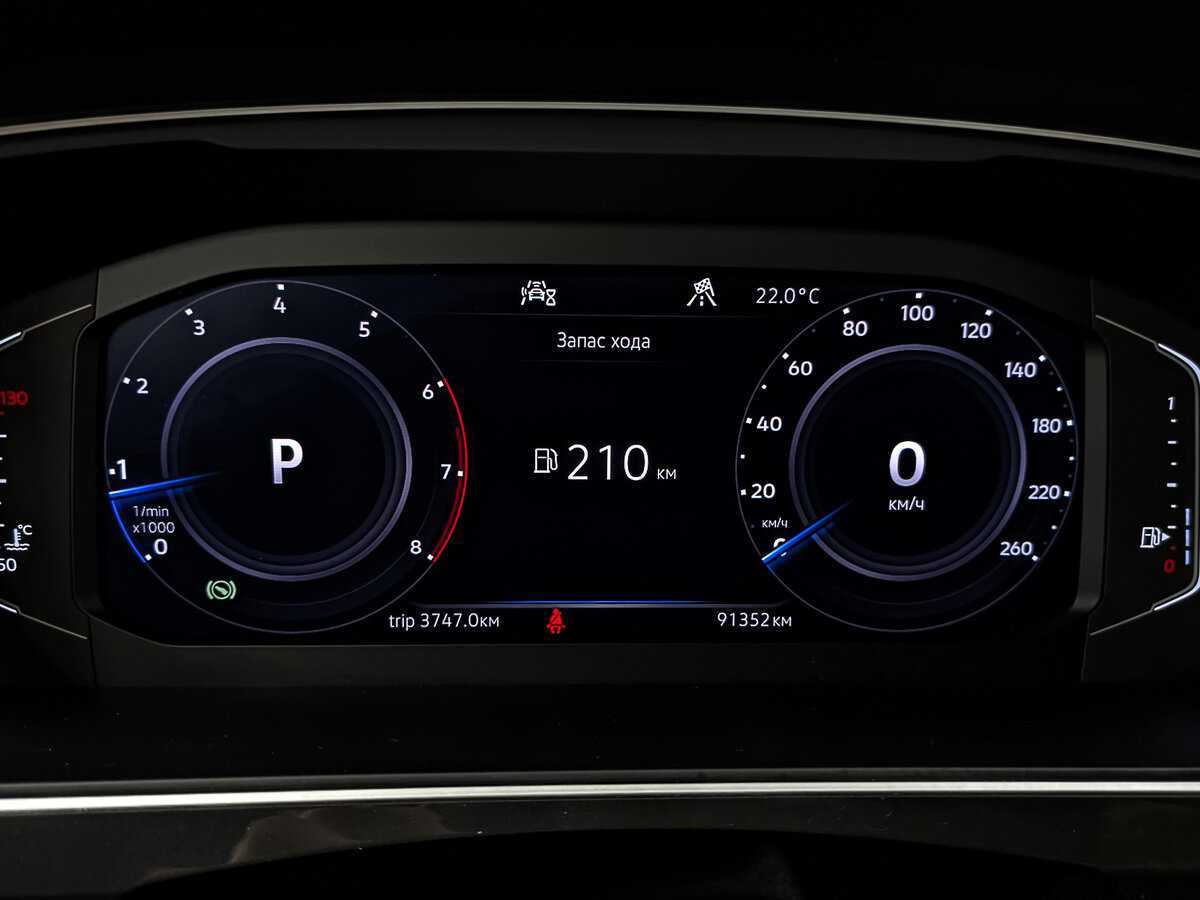 Б/У Фольксваген Тигуан 2020 года. Фото: #15