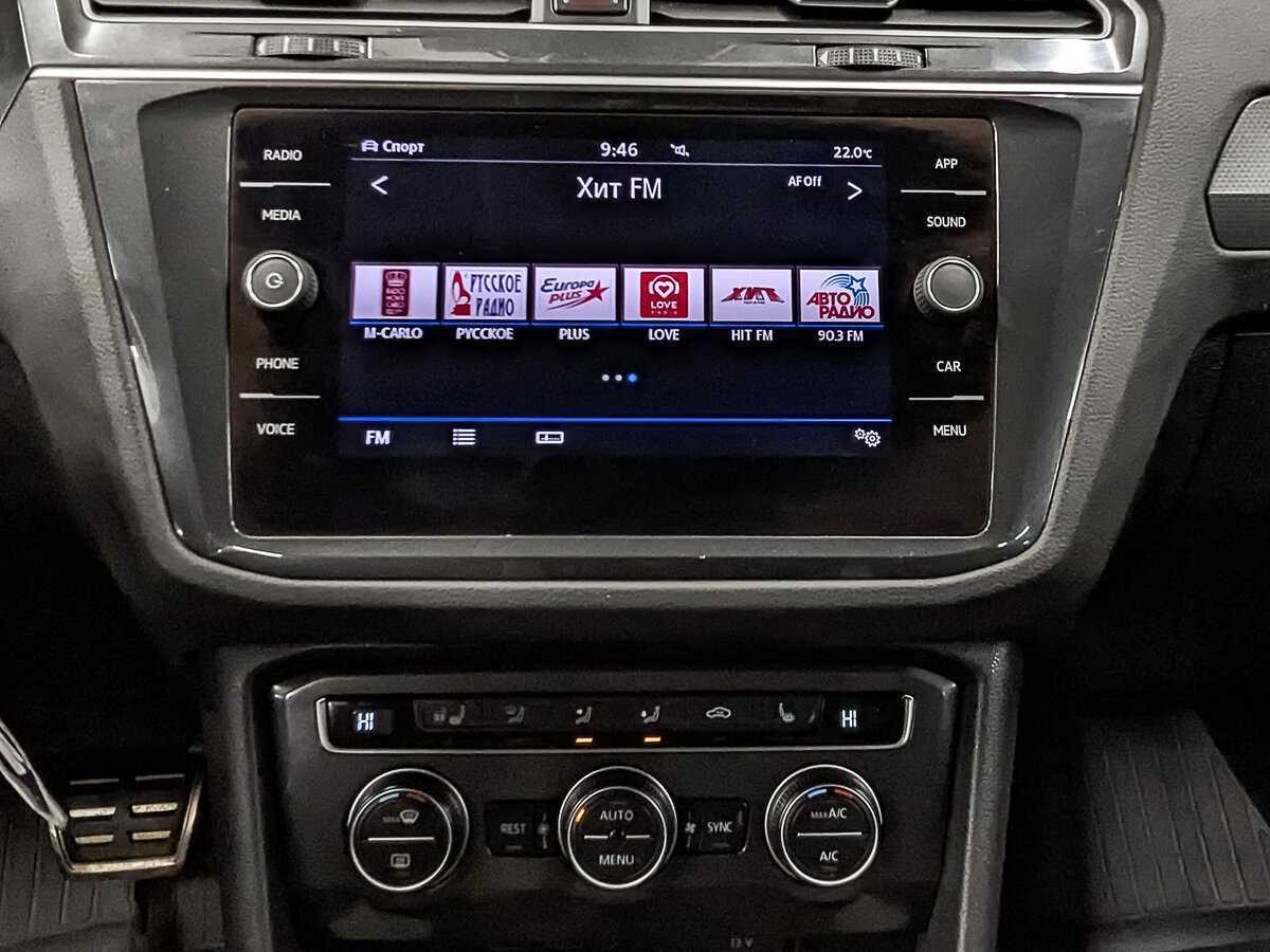 Б/У Фольксваген Тигуан 2020 года. Фото: #16