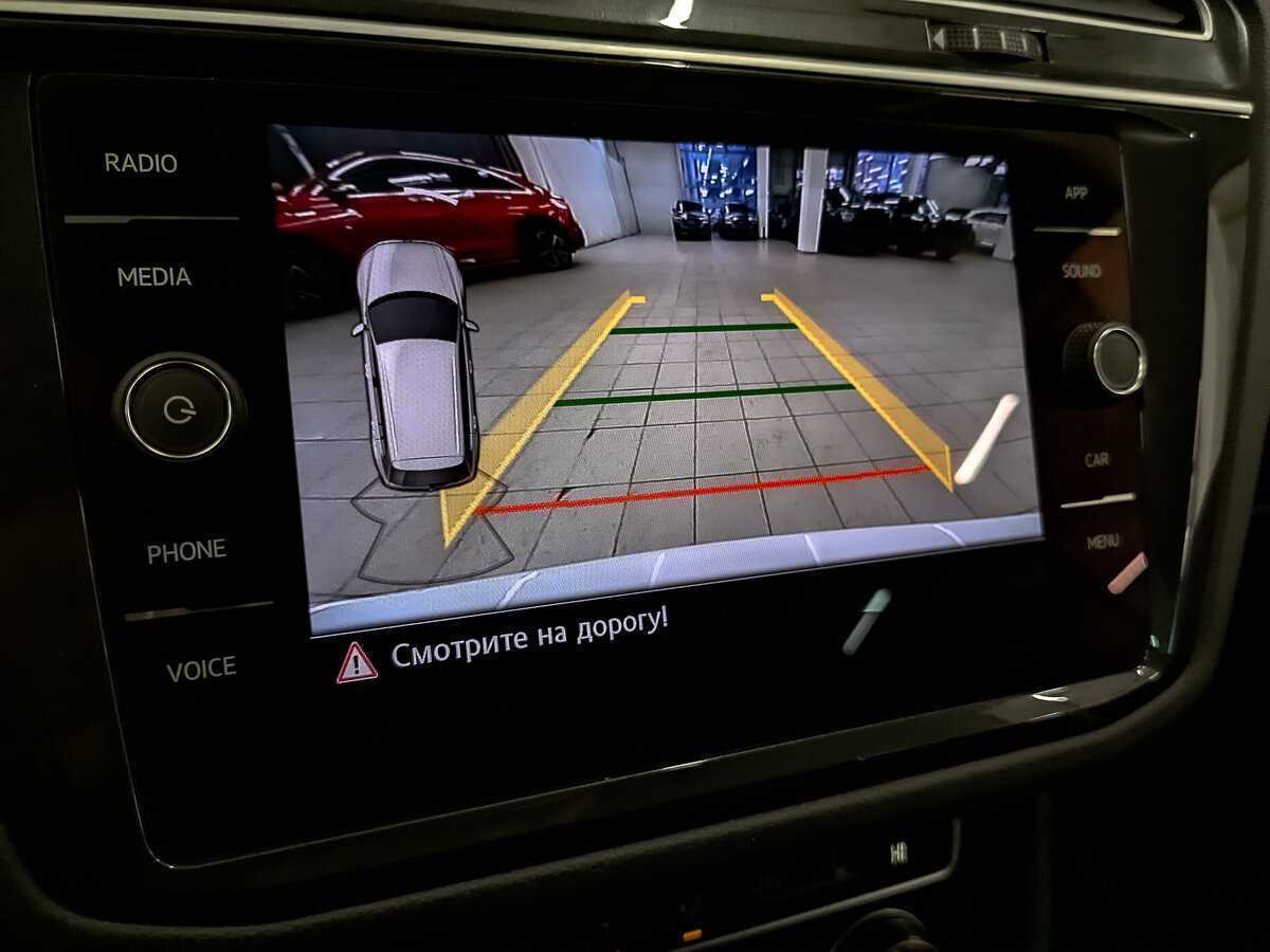 Б/У Фольксваген Тигуан 2020 года. Фото: #28