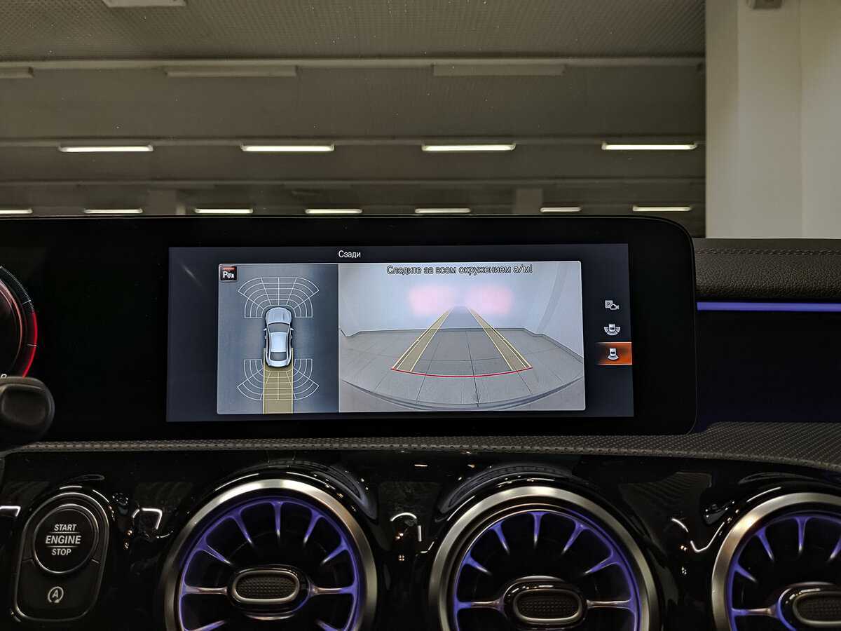 Б/У Мерседес-Бенц КЛА 2021 года. Фото: #29