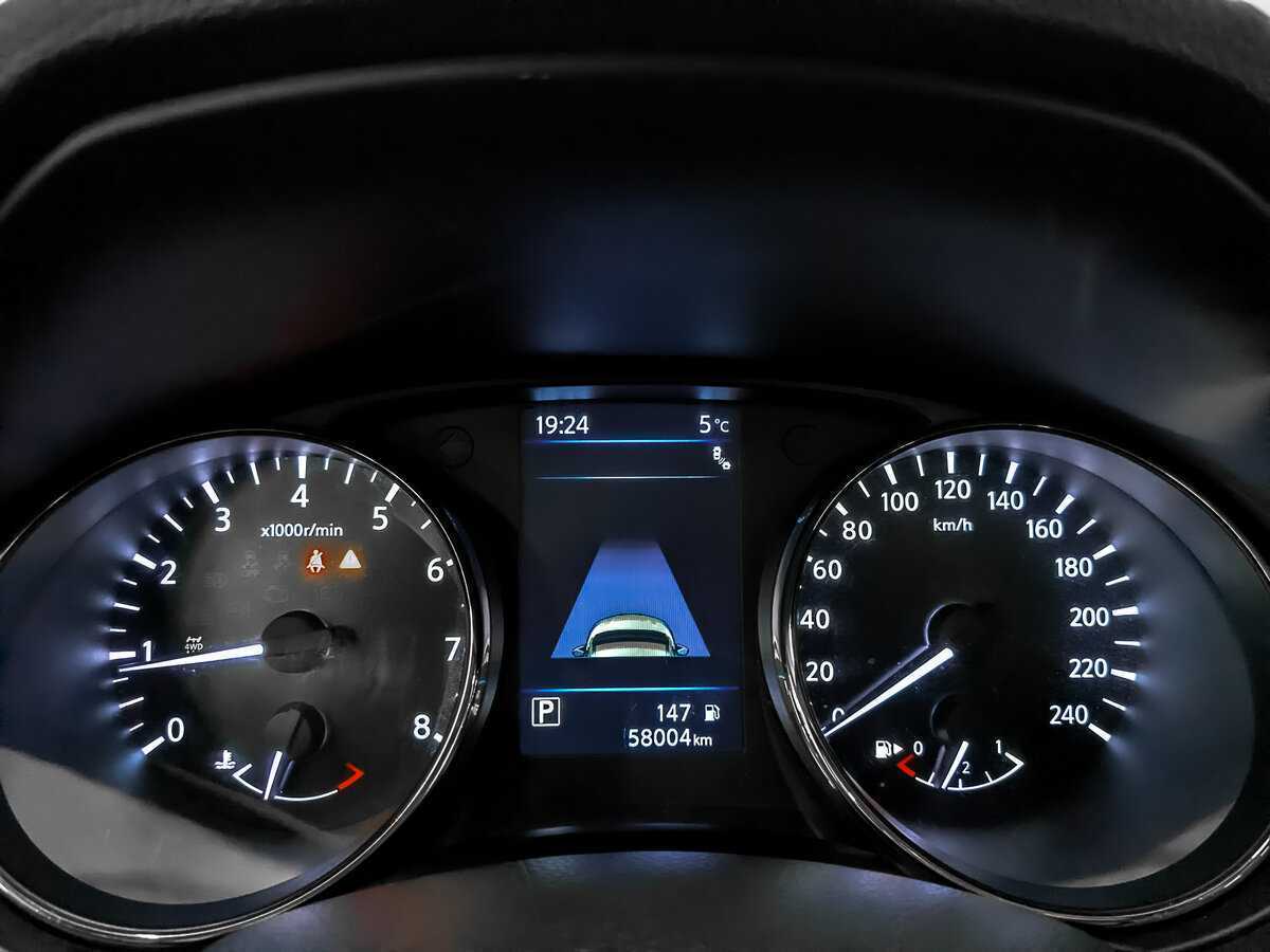 Б/У Ниссан Икс-Трейл 2022 года. Фото: #15