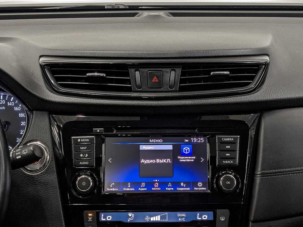 Б/У Ниссан Икс-Трейл 2022 года. Фото: #16