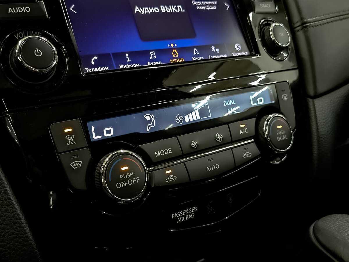 Б/У Ниссан Икс-Трейл 2022 года. Фото: #20