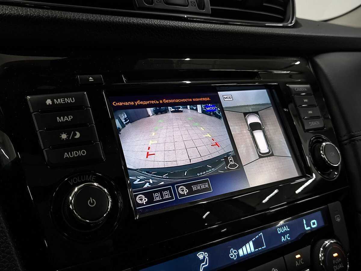 Б/У Ниссан Икс-Трейл 2022 года. Фото: #25