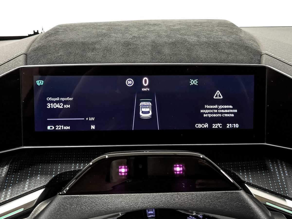 Б/У Зикр 001 2023 года. Фото: #11