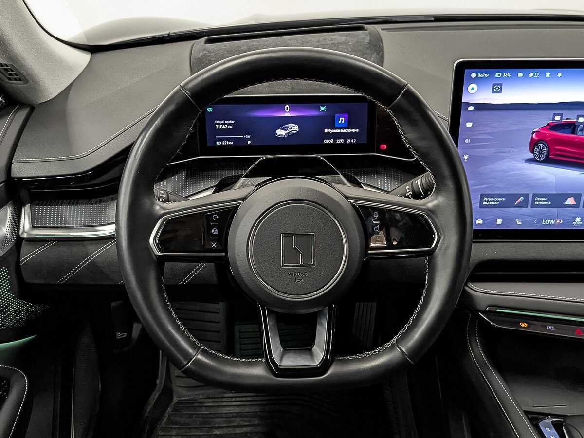 Б/У Зикр 001 2023 года. Фото: #16