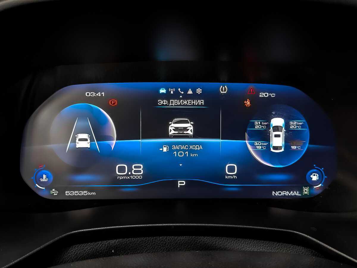 Б/У Хавал Ф7-икс 2022 года. Фото: #13