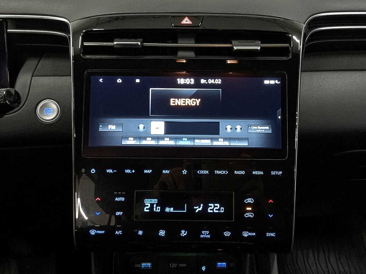 Б/У Хендай Туксон 2021 года. Фото: #13