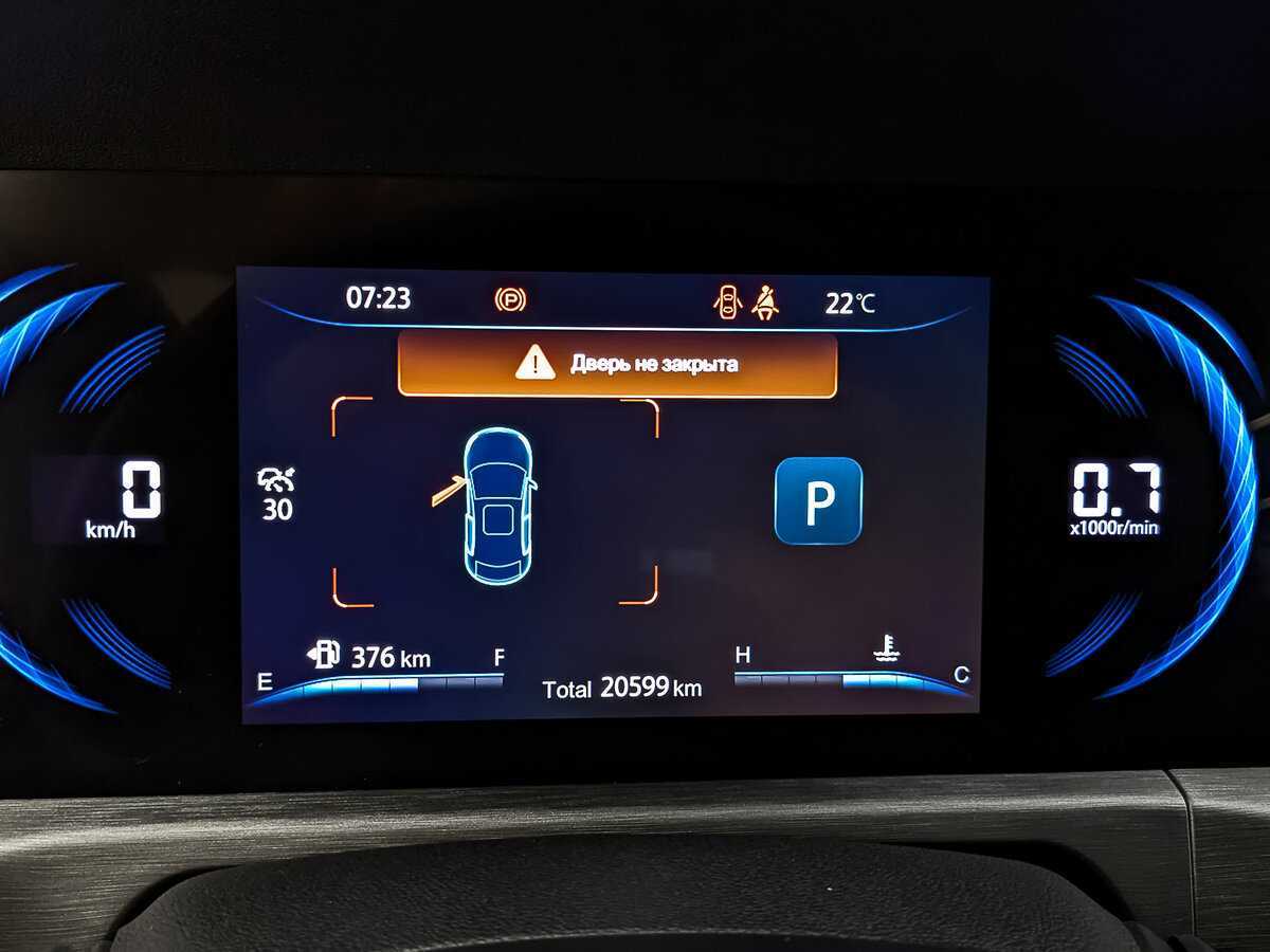 Б/У Чанган CS35 Plus 2023 года. Фото: #13