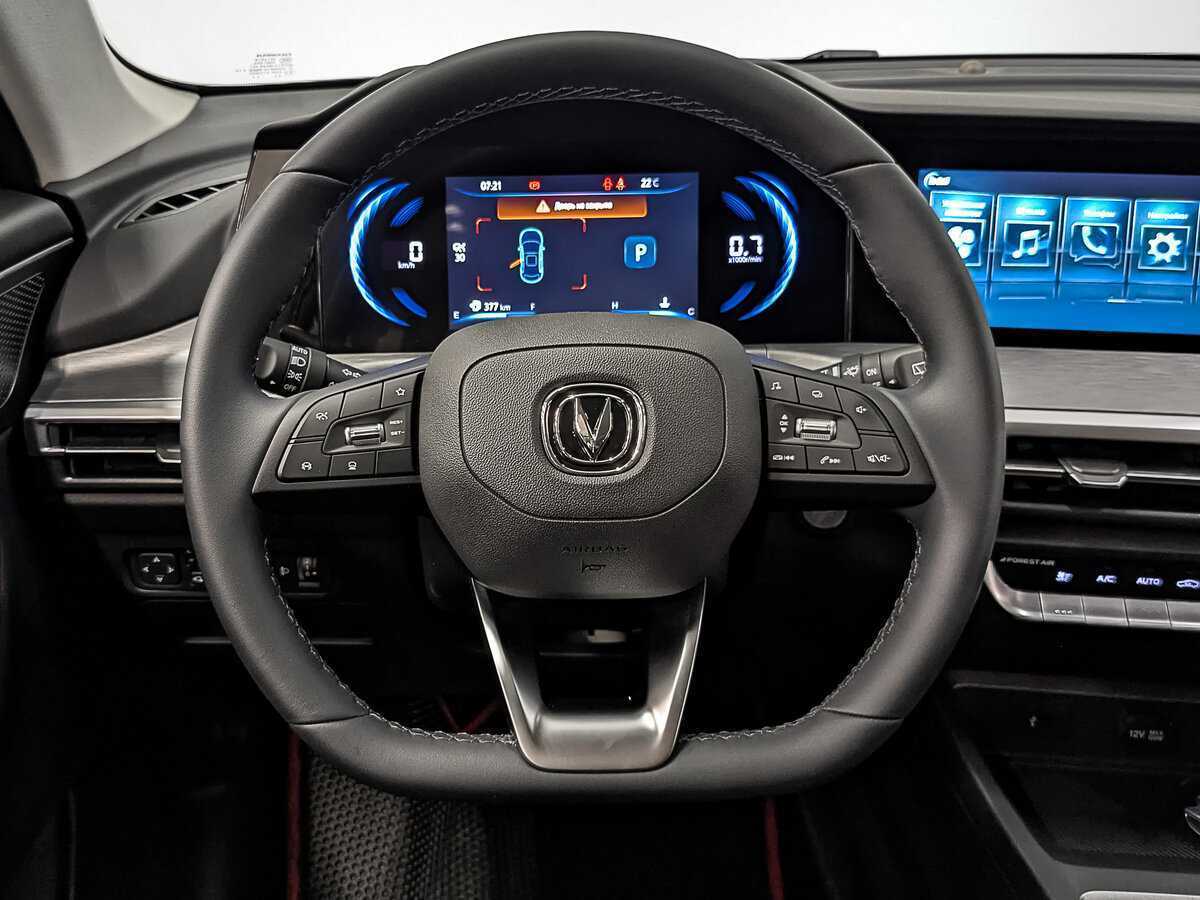 Б/У Чанган CS35 Plus 2023 года. Фото: #18