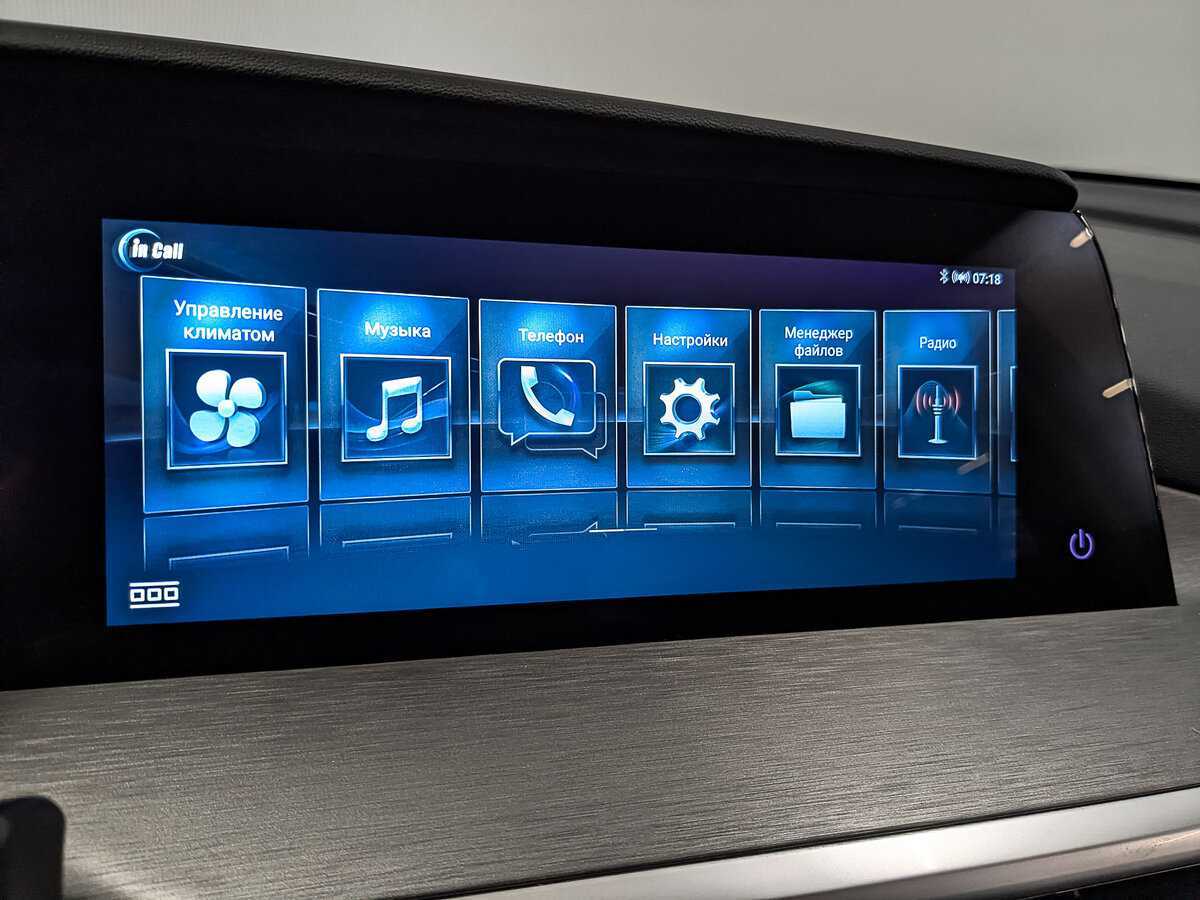 Б/У Чанган CS35 Plus 2023 года. Фото: #22