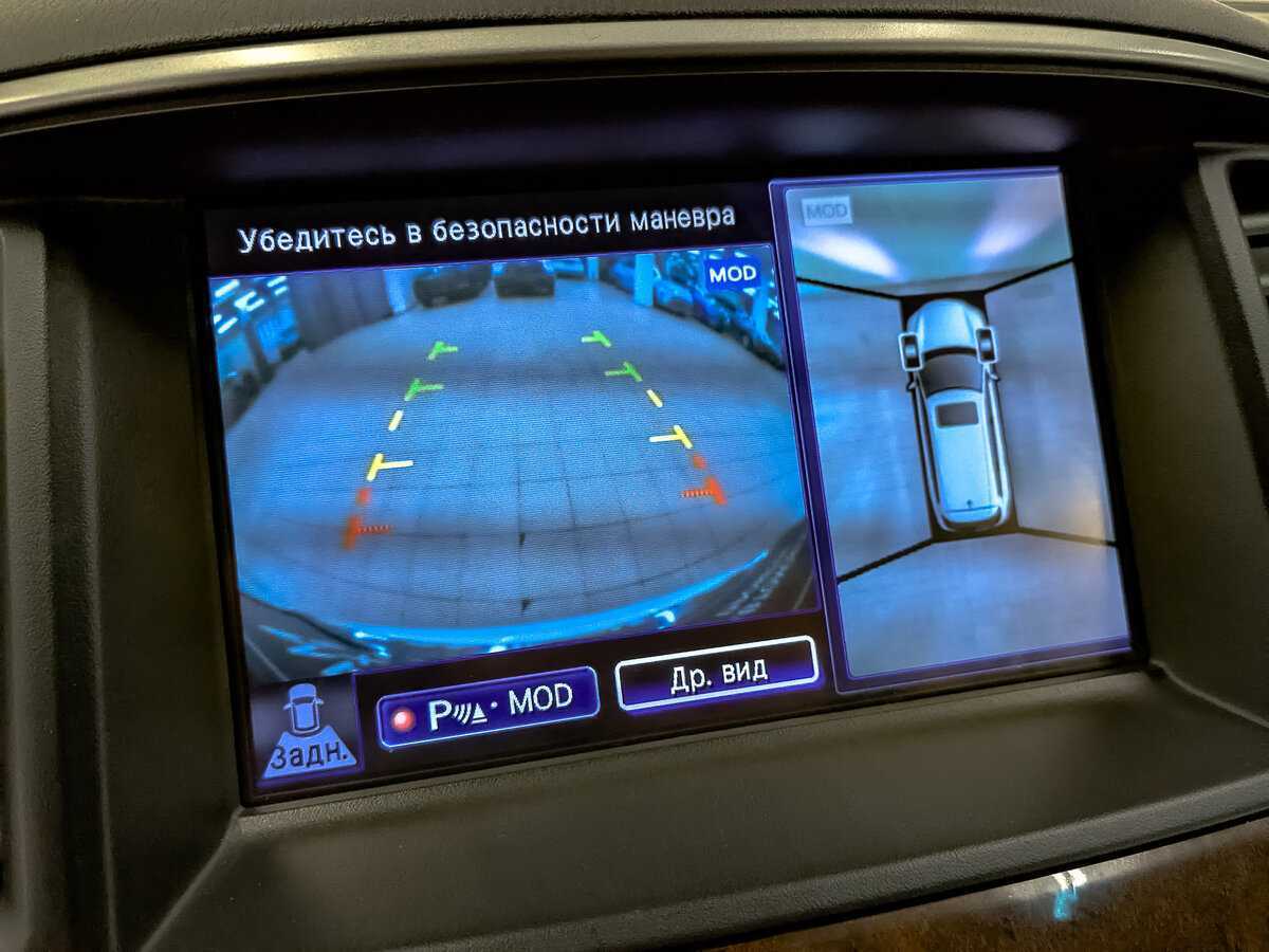 Б/У Инфинити К-Икс60 2014 года. Фото: #27