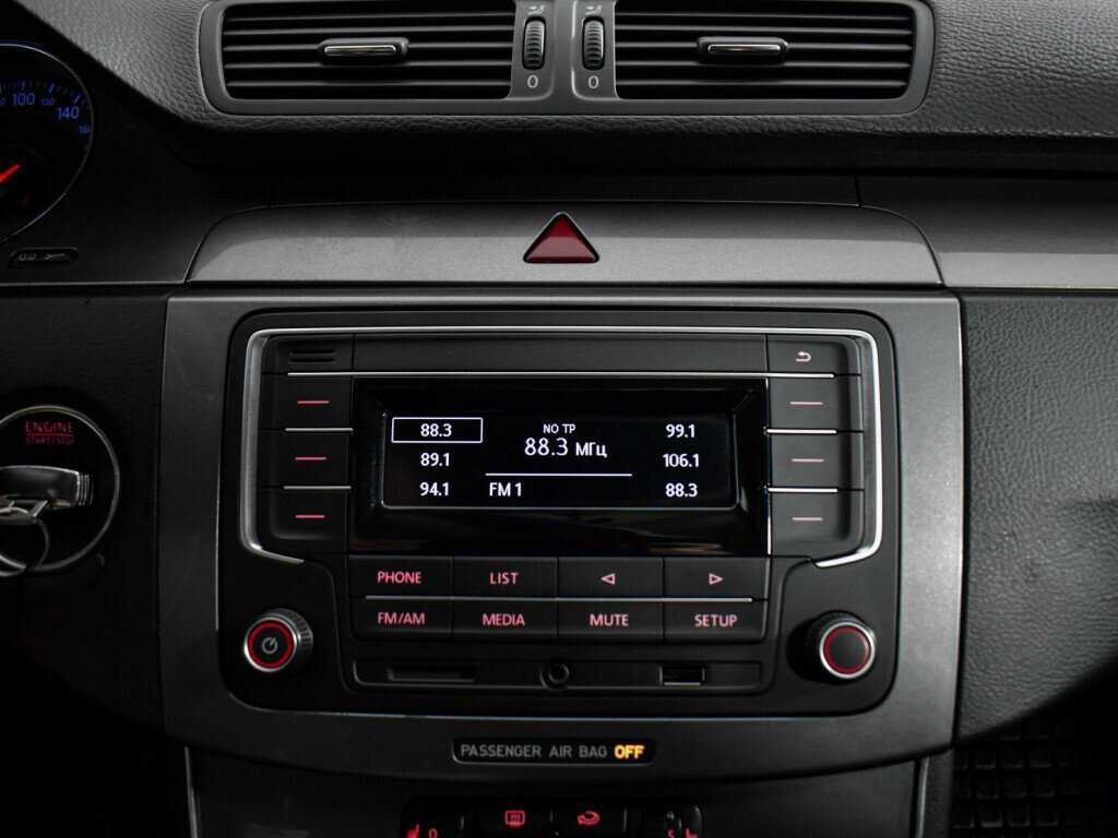 Б/У Фольксваген Пассат 2008 года. Фото: #9