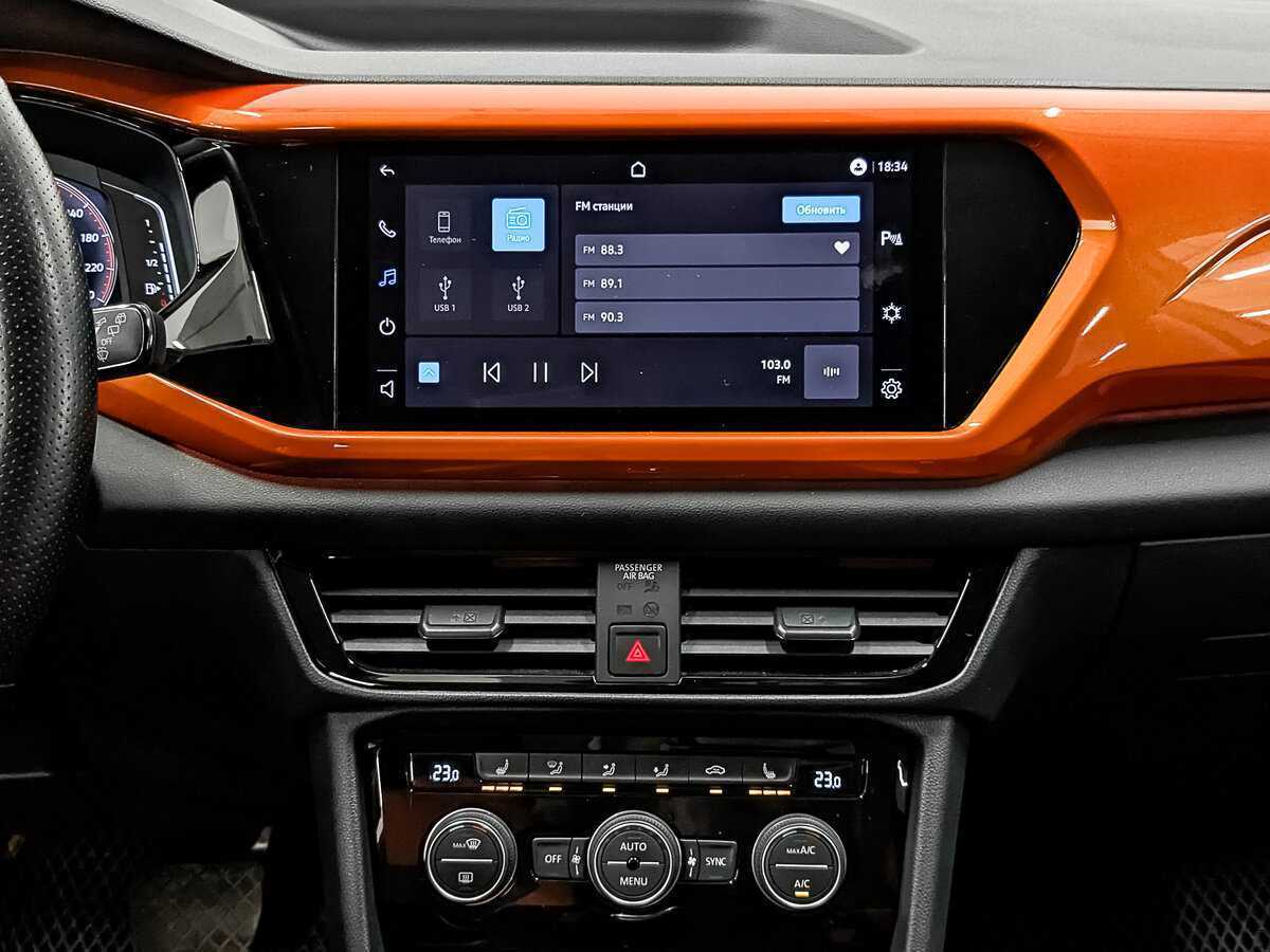 Б/У Фольксваген Таос 2021 года. Фото: #16