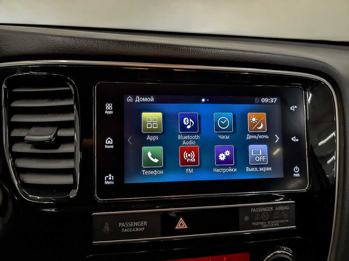 Б/У Митсубиши Оутлэндер 2020 года. Фото: #16